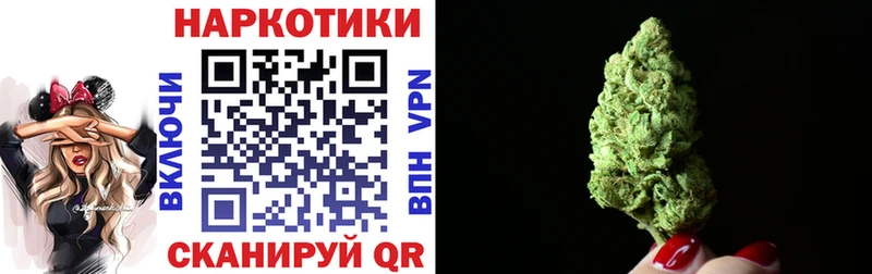 Продажа наркотиков Красавино Гашиш КОКАИН АМФЕТАМИН МЕФ СК