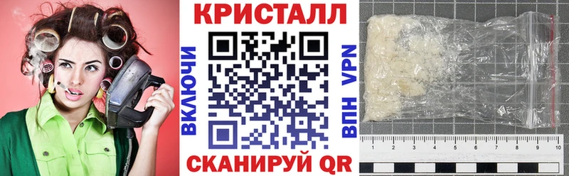 Амфетамин 98%  МЕГА сайт  Красавино 