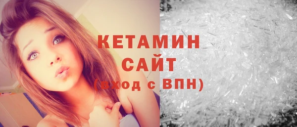 кокс Балахна