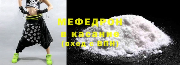 кокс Балахна