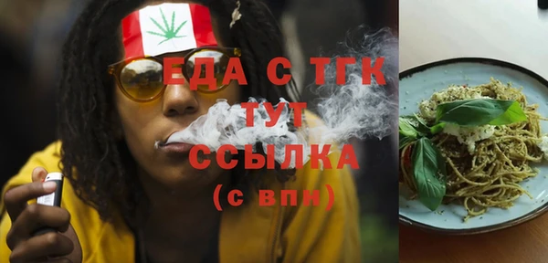 синтетический гашиш Баксан