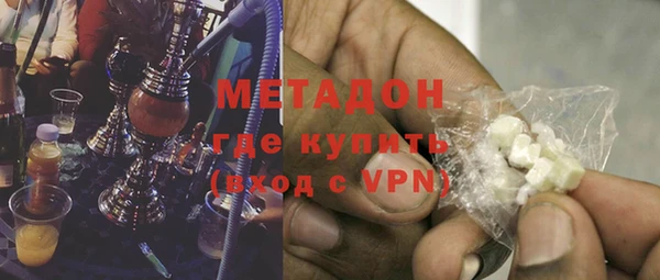 СК Балабаново
