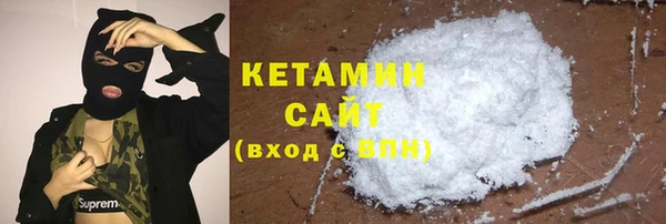 СК Балабаново