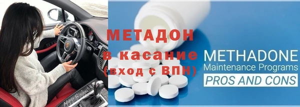 кокс Балахна