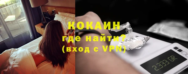 СК Балабаново