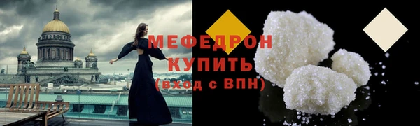 СК Балабаново