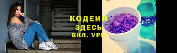 прущий лед Остров