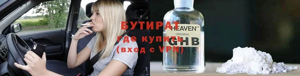 кокс Балахна