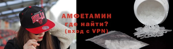 синтетический гашиш Баксан