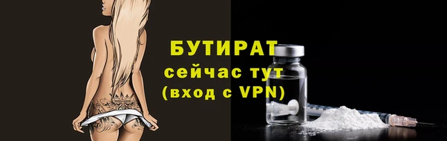 СК Балабаново