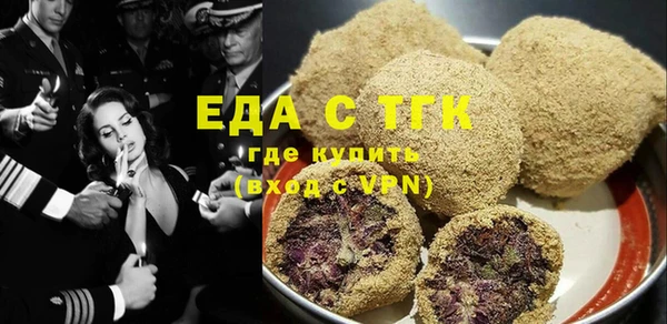 кокс Балахна