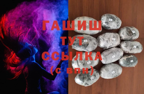кокс Балахна
