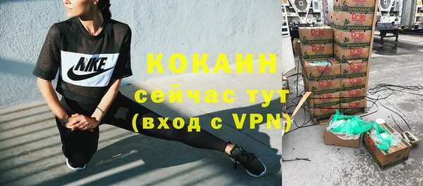 синтетический гашиш Баксан