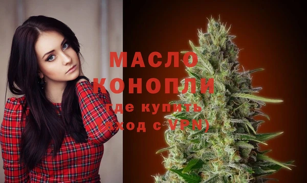СК Балабаново