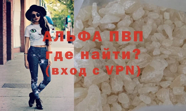 СК Балабаново