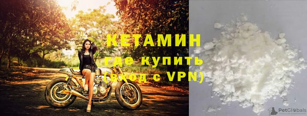 СК Балабаново