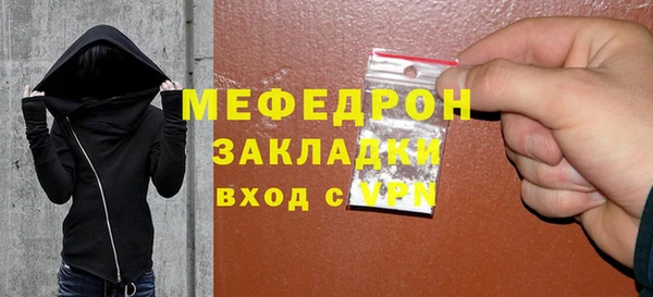 СК Балабаново