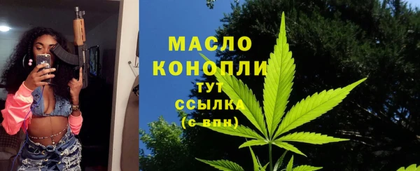 СК Балабаново