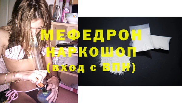 кокс Балахна