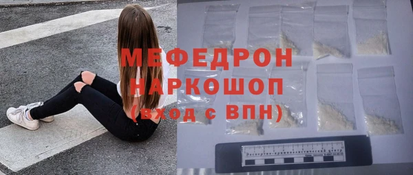 синтетический гашиш Баксан
