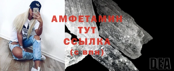 кокс Балахна