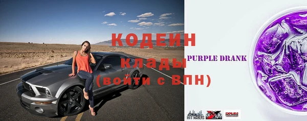 кокс Балахна